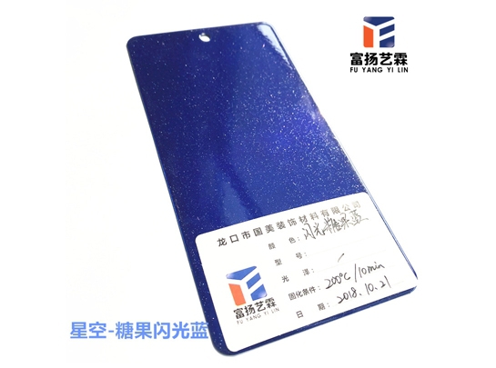 Flash blue powder coating