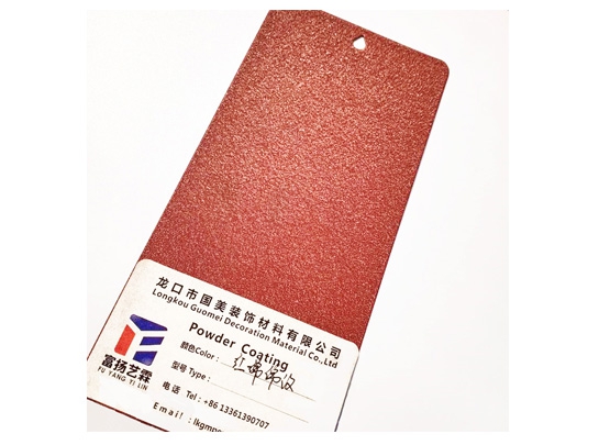 red texture powder coatings